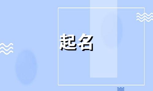长城乱起名的原因有哪些