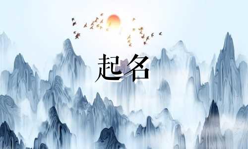 用彩虹起名有哪些含义呢