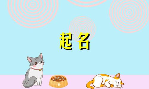 没起名的歌曲有哪些歌