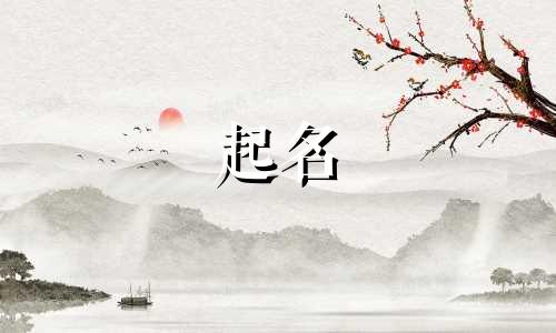 餐厅起名特色有哪些呢图片