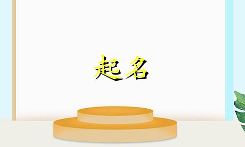 美甲店起名招财的名字有哪些