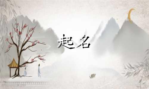 狗子起名英语单词有哪些
