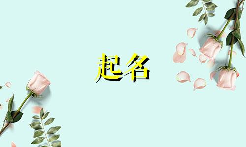 连锁超市起名理由有哪些