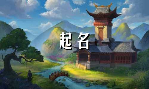 产品起名高端系列涂料有哪些