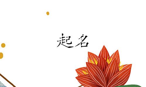 陈姓氏起名叠词有哪些名字