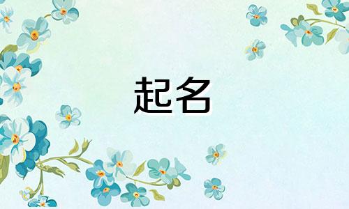 原创没起名的歌有哪些
