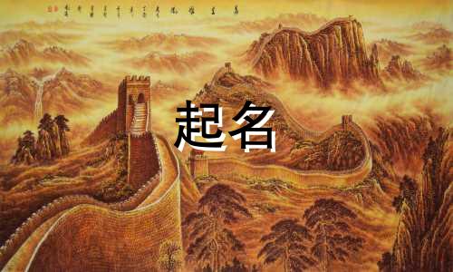 给联想电脑起名软件有哪些