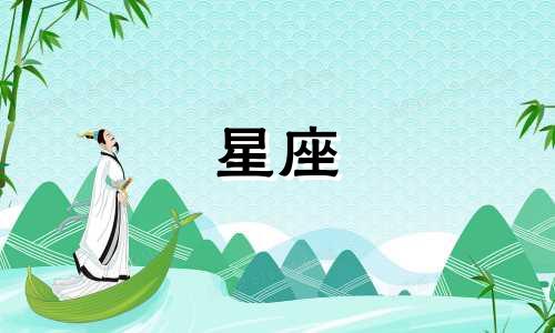 分手多久还可以复合的星座