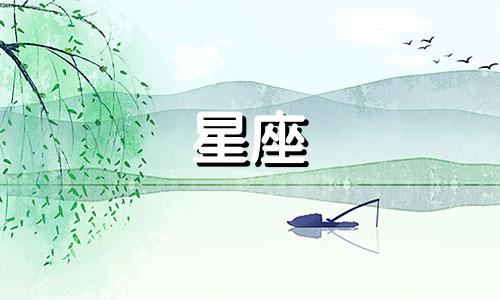 分手后多久复合的星座男
