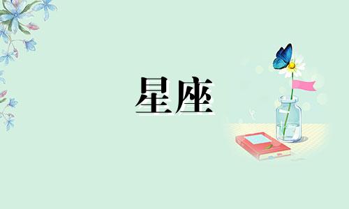 十二星座男追巨蟹女多久