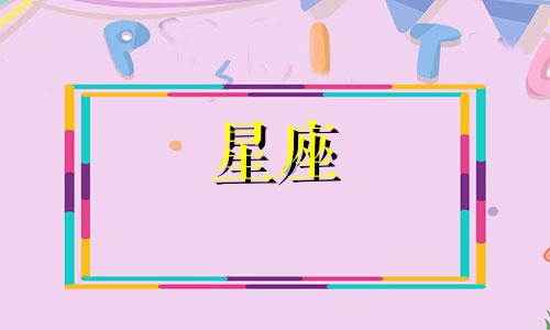 人类多久能看到木星星座
