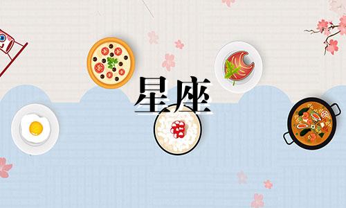朴树猎户星座多久发行的