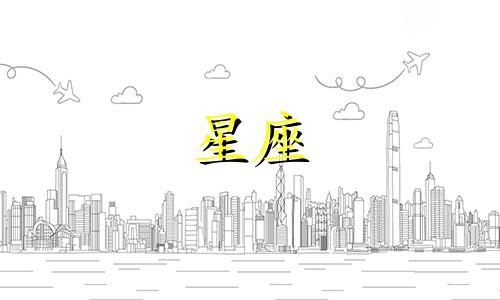 追一个星座最佳时间是多久