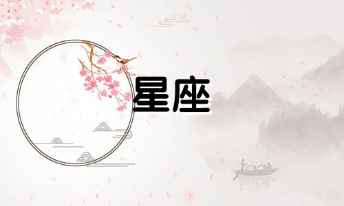 魔域星座任务多久结束
