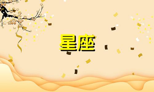 星座逆行多久会好转啊