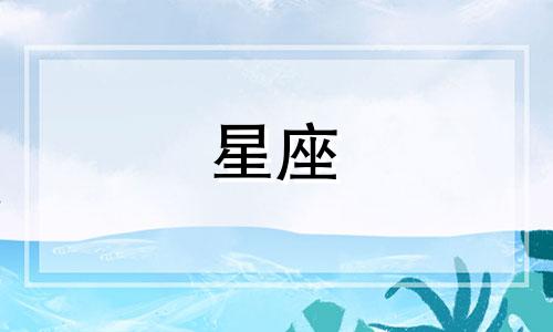 猎户星座歌曲写了多久