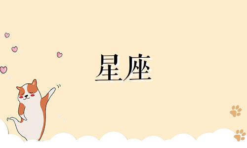 欧米茄星座款多久换电池