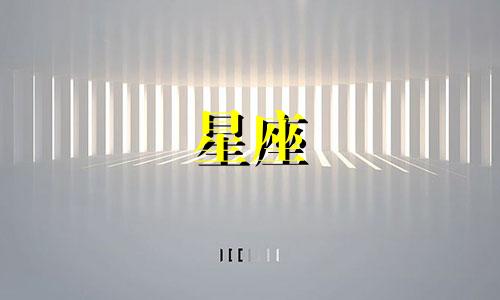 星座手表动力储存多久合适