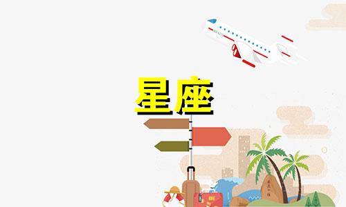 欧米伽星座动力存储多久