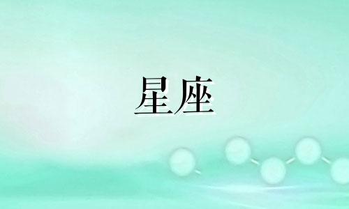 星座绘本创作时间多久啊