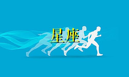 地球到火星座飞机要多久