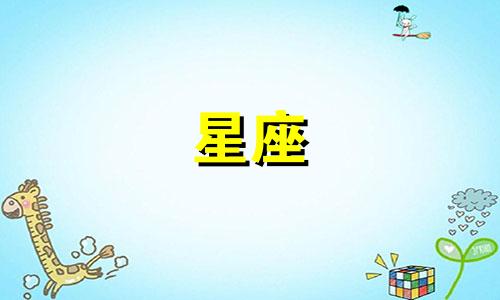 欧米加星座保修多久啊