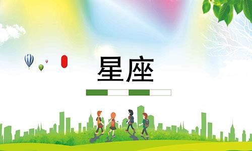 欧米茄石英星座可以带多久