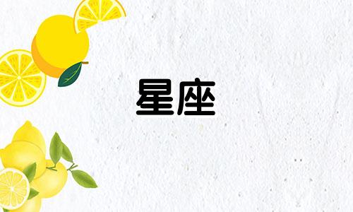 江津迷你星座多久竣工的