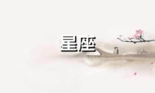 玫瑰星座摄影多久取片