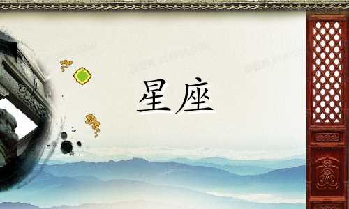 十二星座多久能走出分手