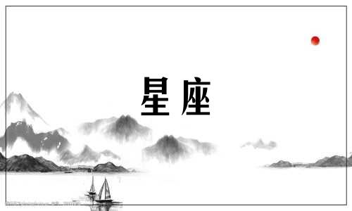 你多久没有看到星座了