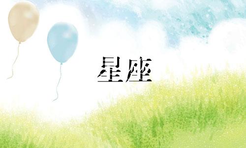 做星座指甲贴多久会掉