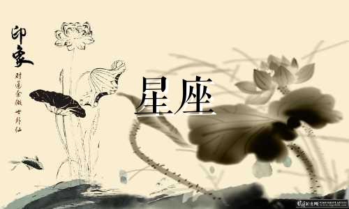 欧米茄星座系列能用多久