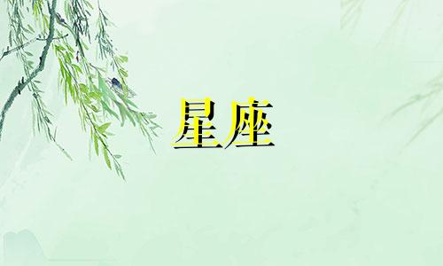 工行宇宙星座金卡多久