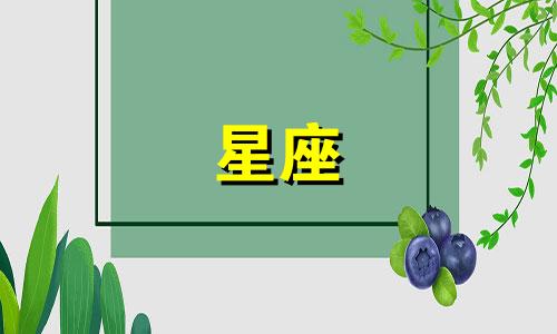 星座逆行多久会好啊女生