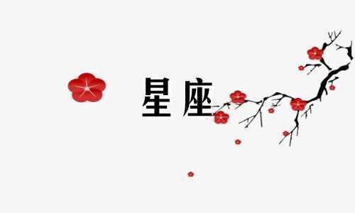 12星座学会游泳需要多久