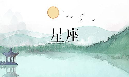 前海星座楼盘产权多久