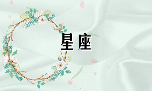 星座逆行多久会好转呢