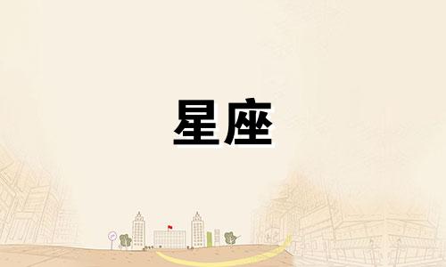 星座ktv监控视频保存多久