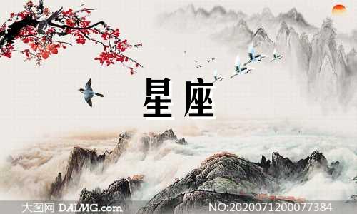 工行星座visa卡审批多久