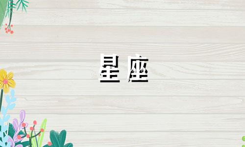 奥比岛星座系列多久结束