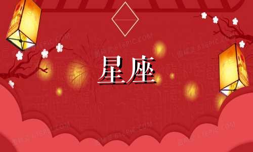 欧米茄星座石英表能用多久