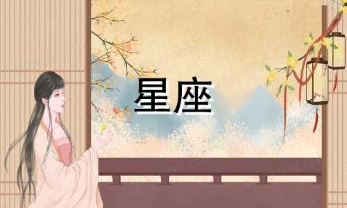 北极星座钟多久上次发条