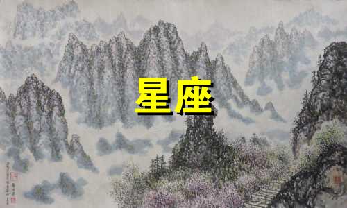 小野星座烟杆充电多久能充满