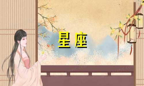 分手多久复合的星座女