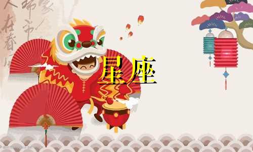 欧米茄星座系列保养要多久