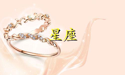 星座的星光多久到地球