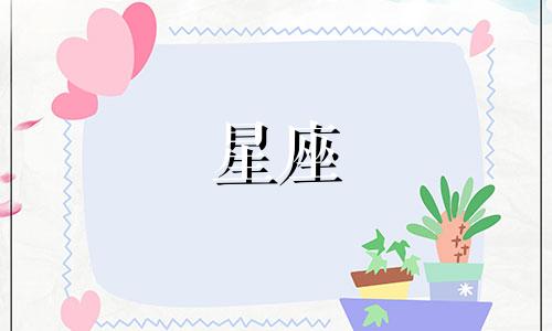 欧米茄星座机芯能用多久