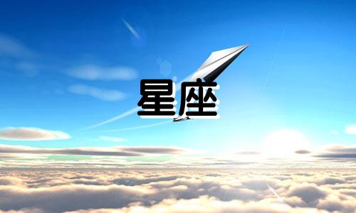 工行宇宙星座金卡审核多久