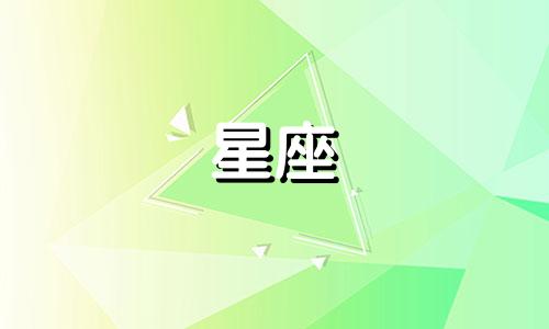 星座测试真爱多久出结果
